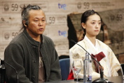 Kim Ki-duk, Kim Ye-na