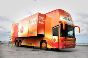EUSKALTEL, Patrocinador del Premio Euskaltel de la Juventud.