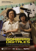 Posters 2011 - Thematic retrospective - DIGITAL SHADOWS: LAST GENERATION CHINESE FILM