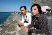 Ba Bai Bang/Letters from Death Row