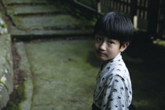 NOCHI NO HI (THE DAYS AFTER)