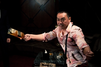 DUO MING JIN / DYUT MING GAM (LIFE WITHOUT PRINCIPLE)