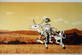 LUPE EL DE LA VACA