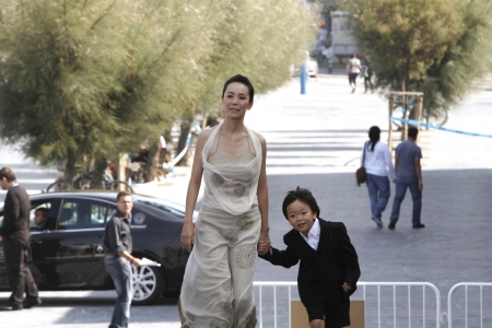 Naomi Kawase, Kyota Mitsuki