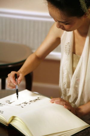Naomi Kawase