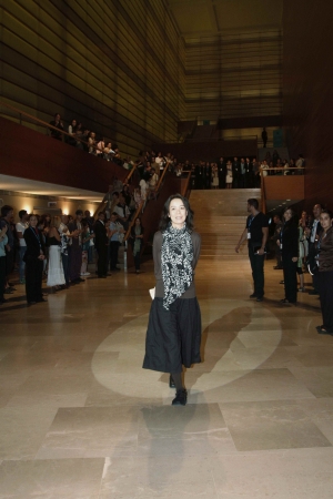 Naomi Kawase