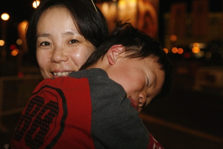 Naomi Kawase, Kyota Mitsuki