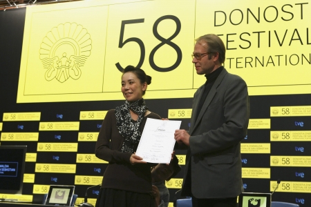 Naomi Kawase, Jan Lumholdt