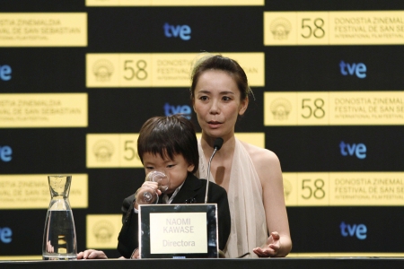 Kyota Mitsuki, Naomi Kawase