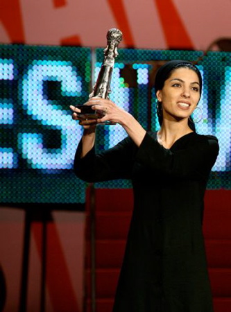 Closing Ceremony