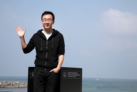Lu Chuan
