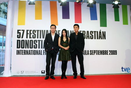 Lu Chuan, Qin Lan, Liu Ye