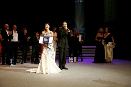 Qin Lan, Lu Chuan, Philippe Van Leeuw, Al Clark, Ana Kokkinos, Pablo Pineda, Leonor Silveira, Javier Rebollo, Claudie Ossard