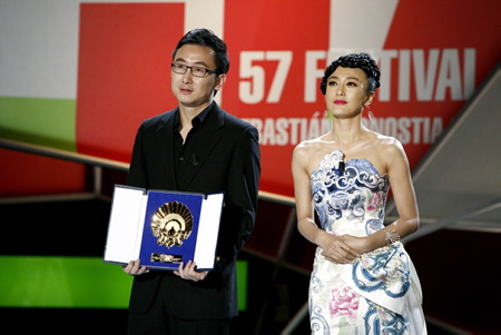 Lu Chuan, Qin Lan