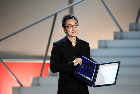 Lu Chuan