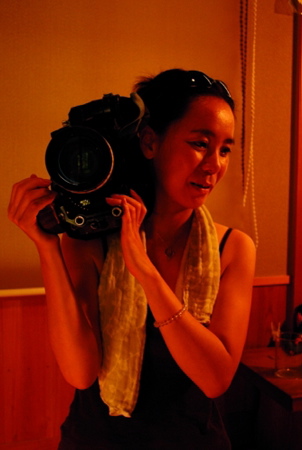 Naomi Kawase - GENPIN
