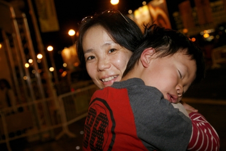 Naomi Kawase