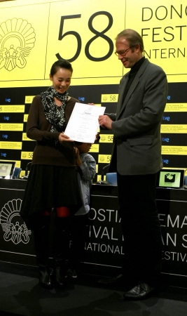 FIPRESCI Grand Prix