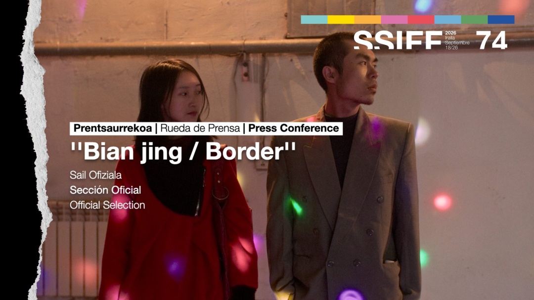 Rueda de prensa ''Bian jing / Border''